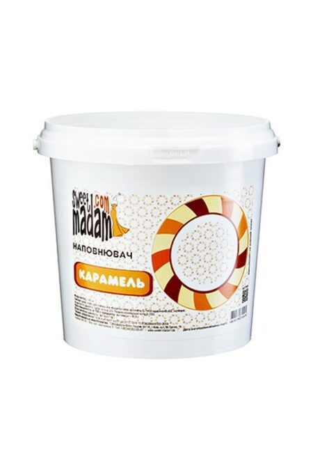 Наповнювач Карамель, MADAM (1кг.)