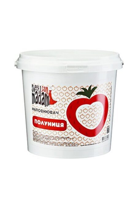 Наповнювач Полуничний, MADAM (1кг.)