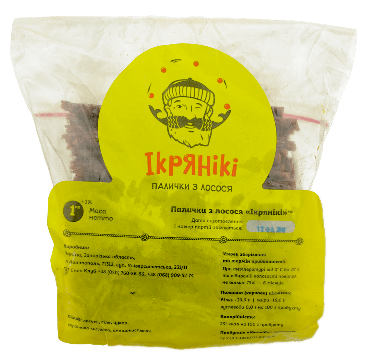 Лососеві палички, (солом.снеки) 1кг. - Image 2