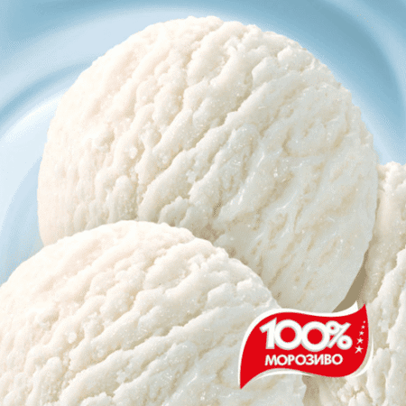 "100% морозиво", м'яке. 2,5кг