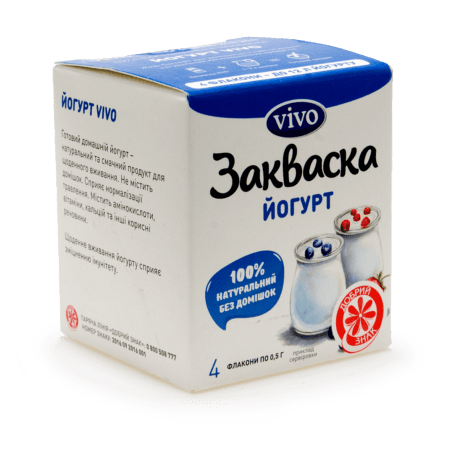 Закваска бактеріальна ЙОГУРТ (VIVO) 2 г