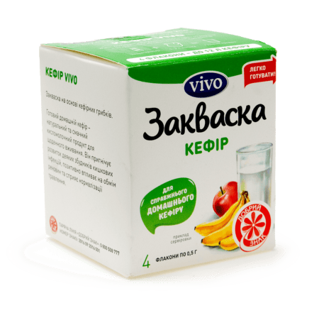 Закваска бактеріальна КЕФІР (VIVO) 2 г