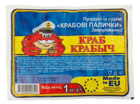 Крабові палички Краб Крабыч 1кг.