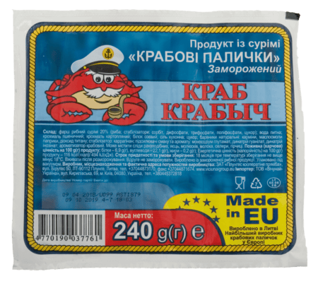 Крабові палички Краб Крабыч 240г.