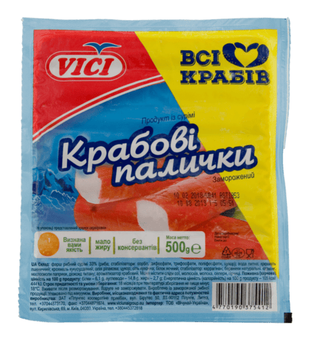 Крабові палички 500 г