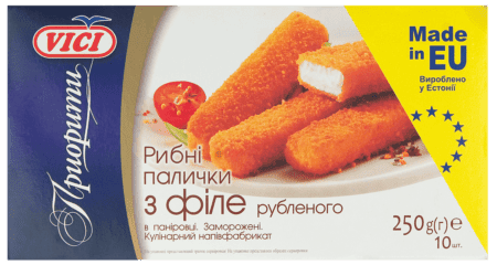 Рибні палички з рубл. філе, 250 г