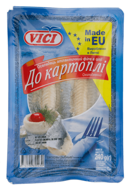 Філе оселедця "До картоплі" 240г.
