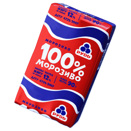 Морозиво брикет 100 % морозиво 90г/25шт.