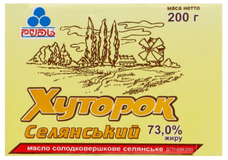 Масло Хуторок Селянський 73% 200г