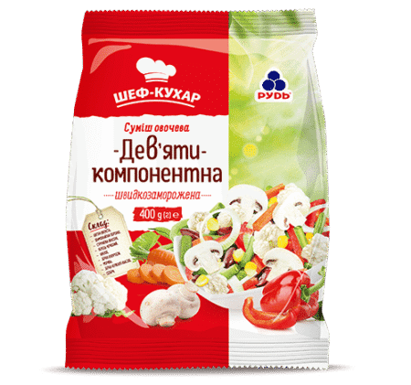 Суміш 9-компонентна, Шеф-кухар 400г