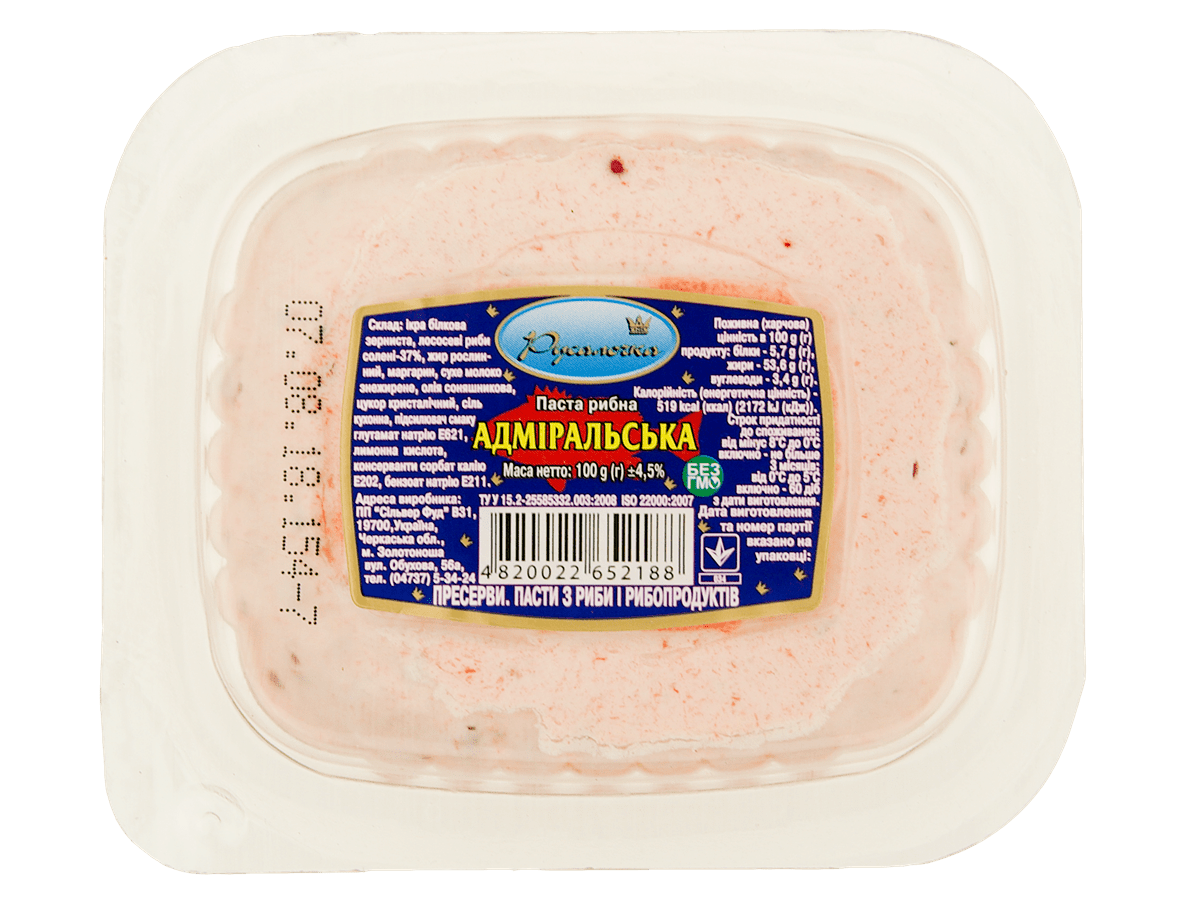Паста рибна Адміральська 100г - Image 2