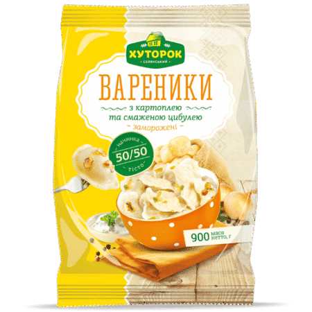 Вареники з картоплею та смаженою цибулею, Хуторок 0,9кг