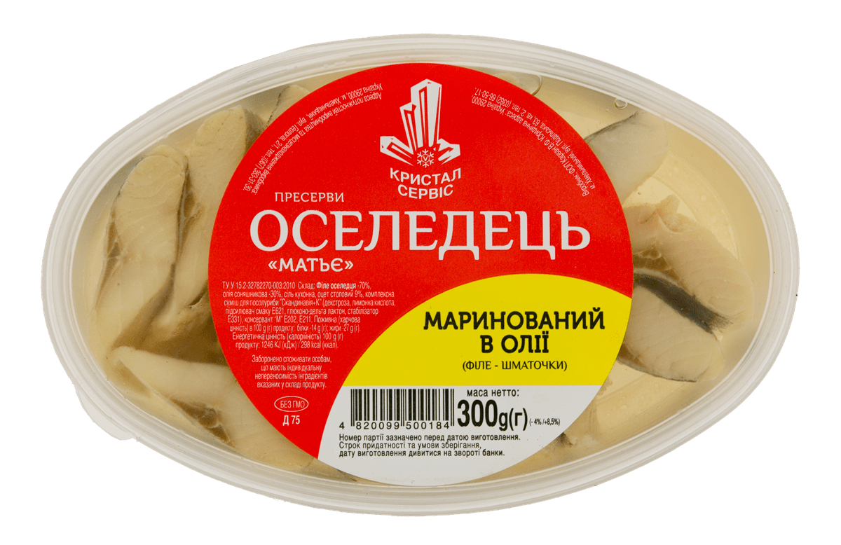 Оселед.в олії "Матьє" ф/ш Кристал 300г - Image 2