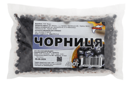 Чорниця, ТМ"Фіорд", 0,4кг