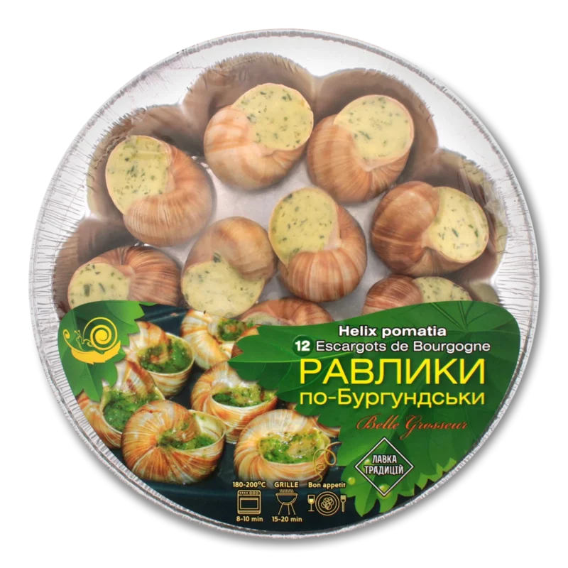 Равлики виноградні в соусі "По-Бургундскі", 150г
