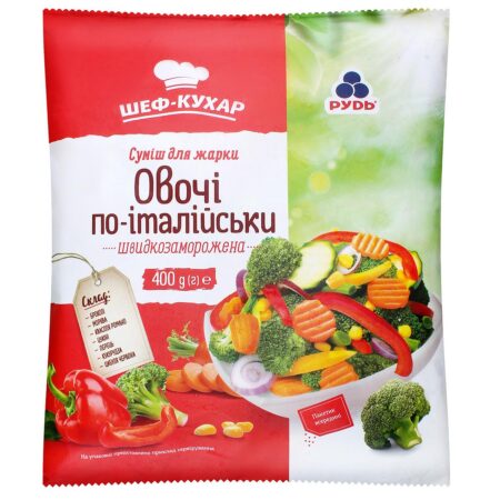 Овочі по-італійськи, 400г