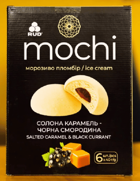 Mochi "Солона карамель-чорна смородина", мультипак, Рудь, 240г