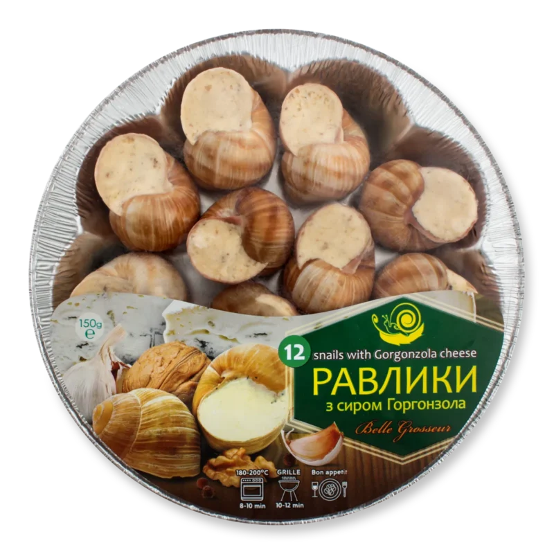 Равлики виноградні в соусі "з сиром Горгонзолою", 150г