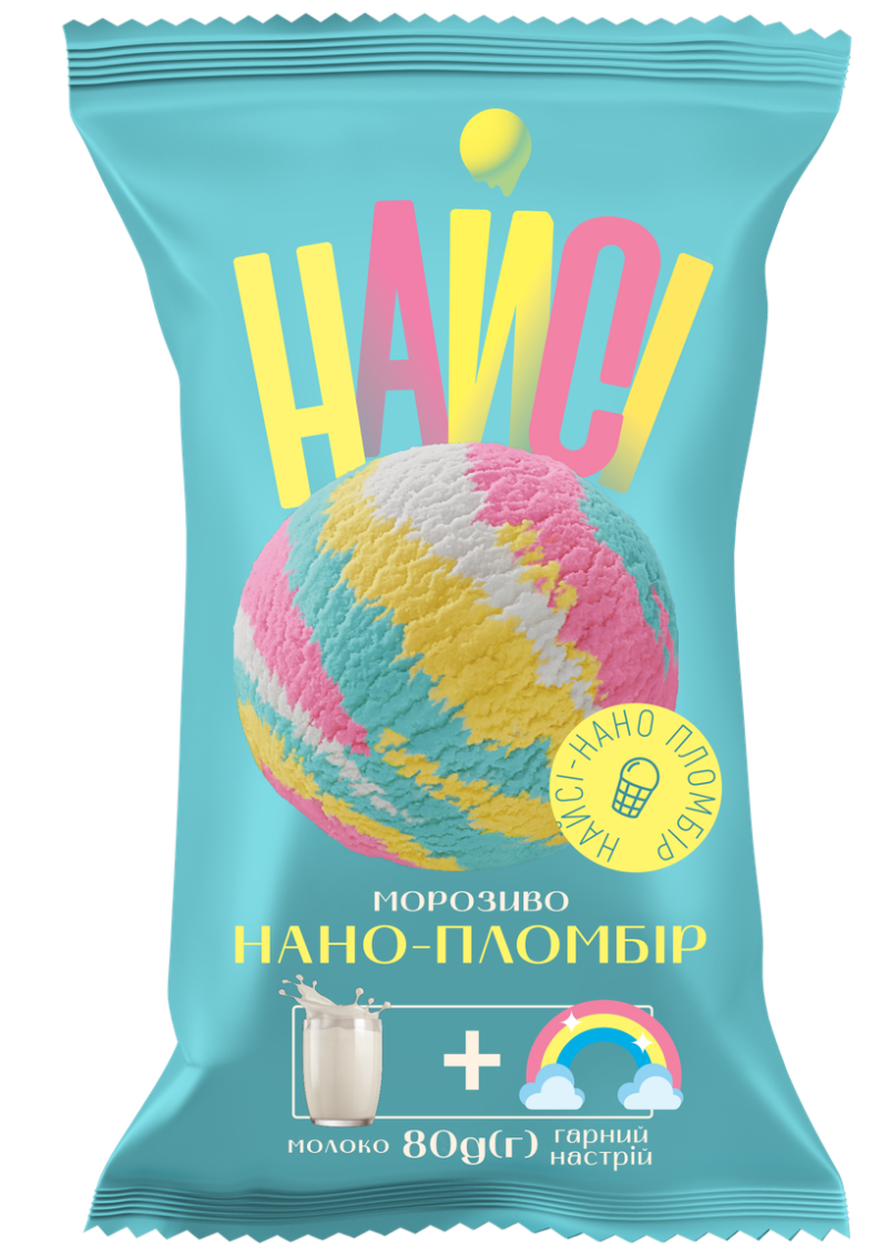 Морозиво нано-пломбір, Найсі, 80г