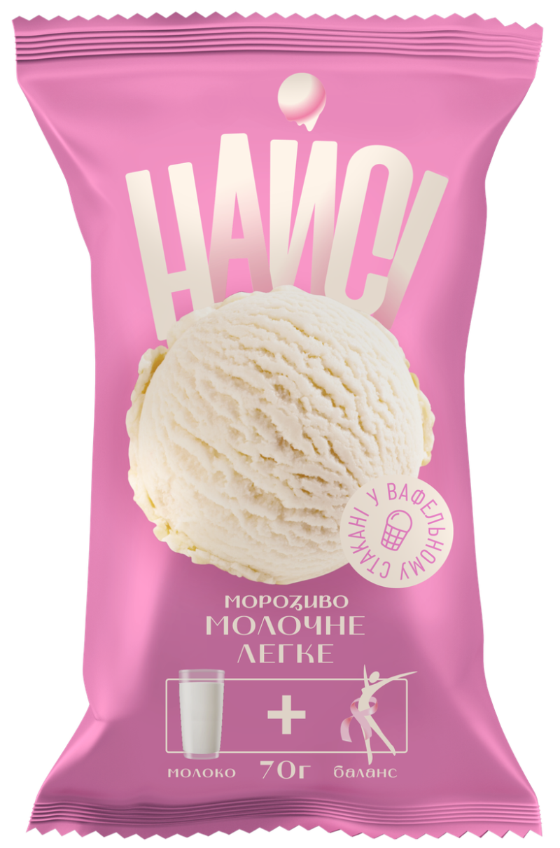 Морозиво молочне легке , Найсі, 70г