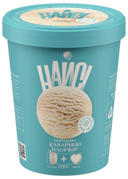 Морозиво Заварний пломбір, картонний стакан, Найсі 650г
