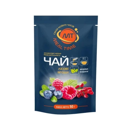 Чай лісові ягоди, 50г.
