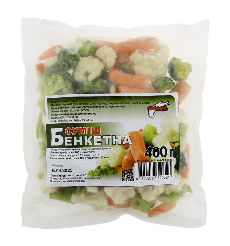 Суміш овочева "Банкетна",ТМ"Фіорд", 0,4кг