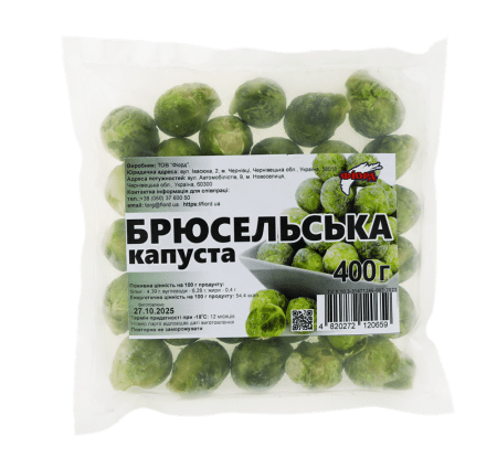 Капуста Брюсельська, ТМ"Фіорд", 0,4кг