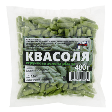 Квасоля стручкова зелена різана, ТМ"Фіорд", 0,4кг