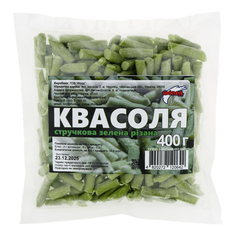 Квасоля стручкова зелена різана, ТМ"Фіорд", 0,4кг