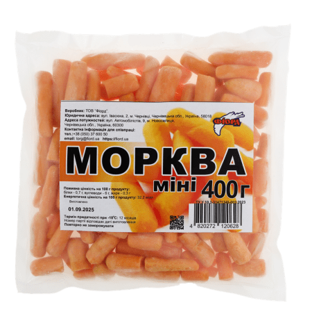 Морква міні ціла, ТМ"Фіорд", 0,4кг