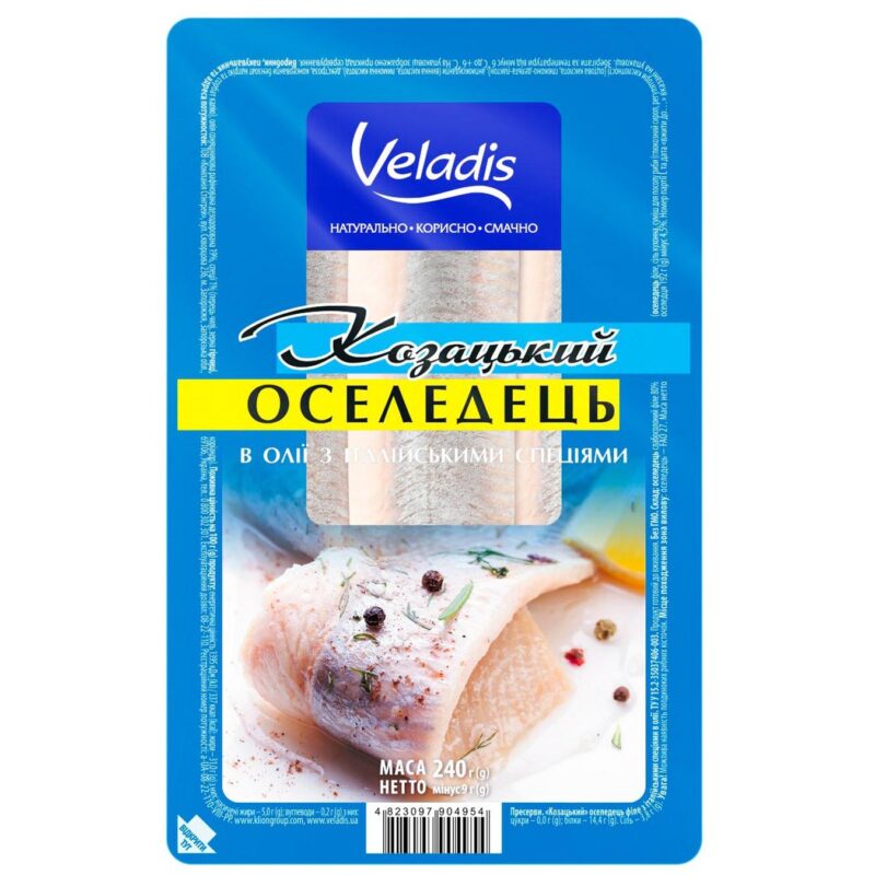 Оселедець філе, в олії з італійськими спеціями, Veladis, 240г