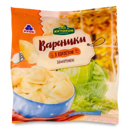 Вареники з капустою, Хуторок, 0,8кг