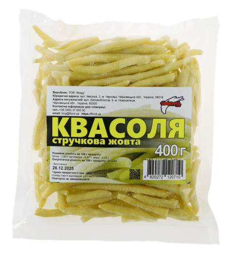 Квасоля стручкова, жовта, ціла, п/е п., ТМ "Фіорд", 0,4кг