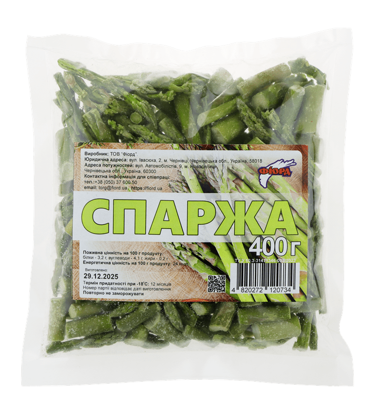 Спаржа зелена, морожена, ТМ Фіорд, 0,4кг