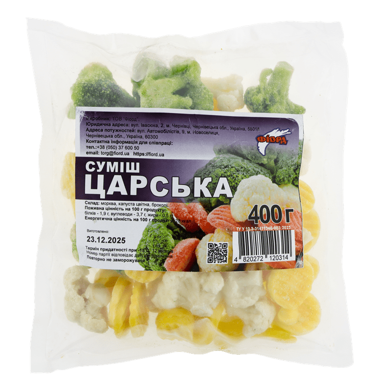 Суміш овочева "Царська", п/е п., ТМ"Фіорд", 0,4кг