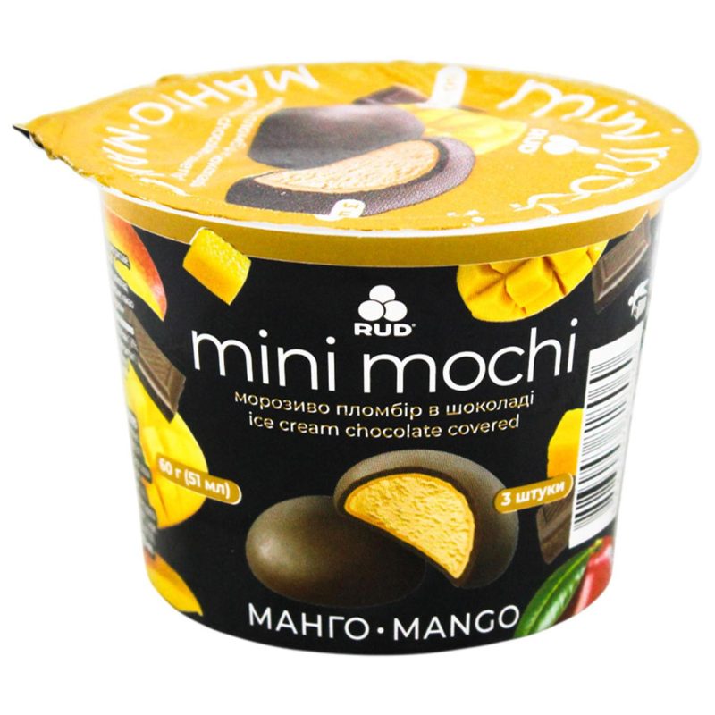 Морозиво пломбір "MINI MOCHI МАНГО" в шоколаді, Рудь, 60г