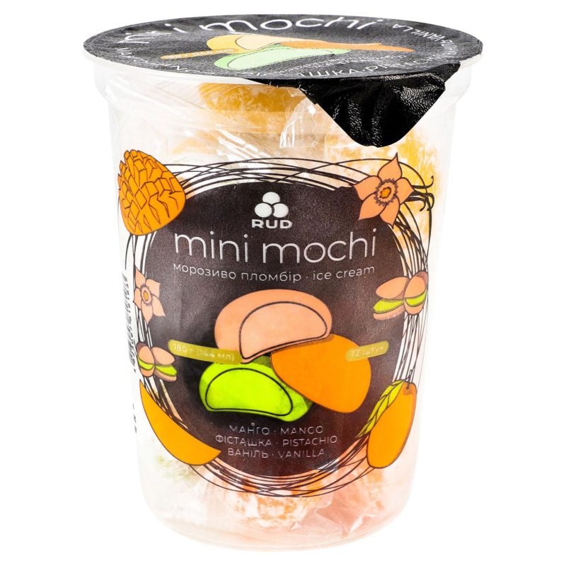 Морозиво Пломбір "MINI MOCHI" (манго, фісташка, ваніль), Рудь, 180г