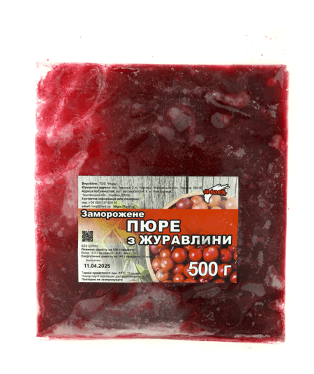 Заморожене пюре з журавлини, без цукру, ТМ "Фіорд", 0,5кг.