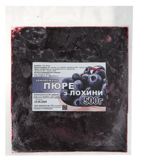 Заморожене  пюре з Лохини, ТМ Фіорд, без цукру, 0,5кг