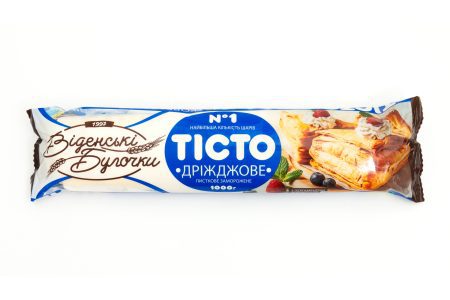 Тісто листкове дріжджове, Віденські Булочки, 1кг