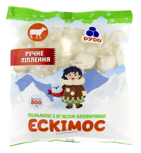 Пельмені "Ескімос" з м'ясом яловичини, Хуторок, 800г