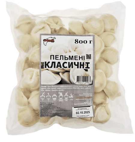 Пельмені "Класичні", ТМ Фіорд, 0,8кг