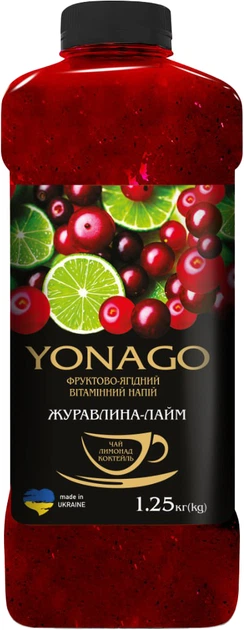Концентрат напою "Журавлина-лайм", 1250г